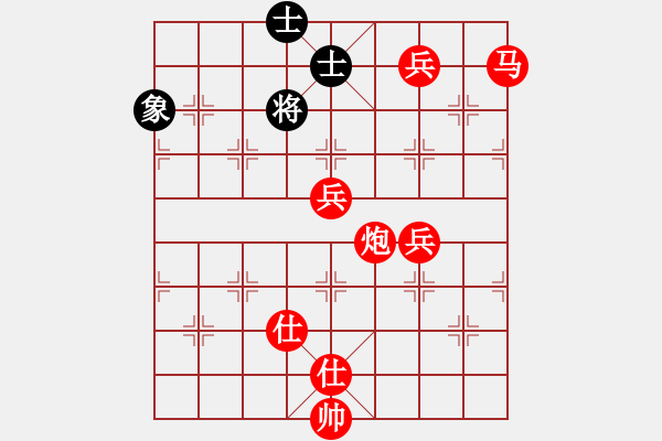 象棋棋譜圖片：棋局-2aa nb 1N - 步數(shù)：70 