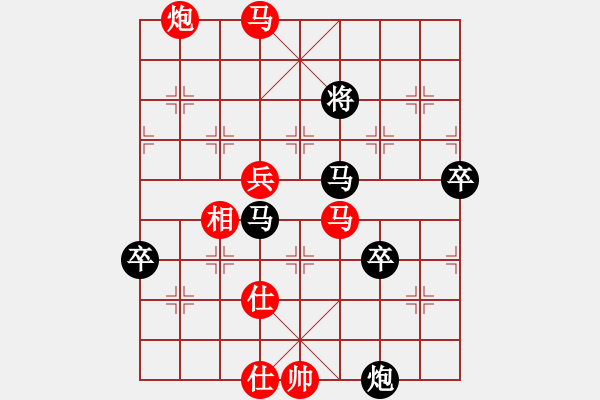 象棋棋譜圖片：2015“樂享棋城杯”棋迷個人賽 07臺- 第1輪 - 游然 (先勝) 許魏. - 步數(shù)：100 