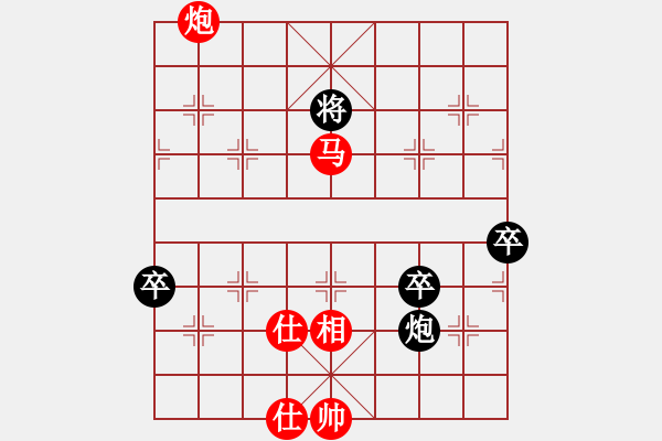 象棋棋譜圖片：2015“樂享棋城杯”棋迷個人賽 07臺- 第1輪 - 游然 (先勝) 許魏. - 步數(shù)：110 