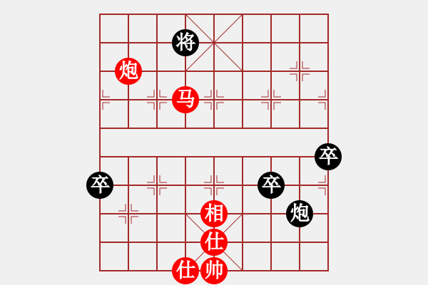 象棋棋譜圖片：2015“樂享棋城杯”棋迷個人賽 07臺- 第1輪 - 游然 (先勝) 許魏. - 步數(shù)：120 