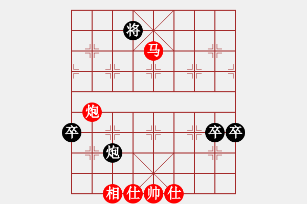 象棋棋譜圖片：2015“樂享棋城杯”棋迷個人賽 07臺- 第1輪 - 游然 (先勝) 許魏. - 步數(shù)：130 