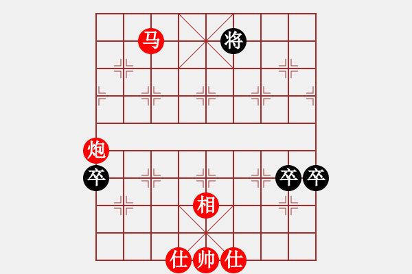 象棋棋譜圖片：2015“樂享棋城杯”棋迷個人賽 07臺- 第1輪 - 游然 (先勝) 許魏. - 步數(shù)：140 