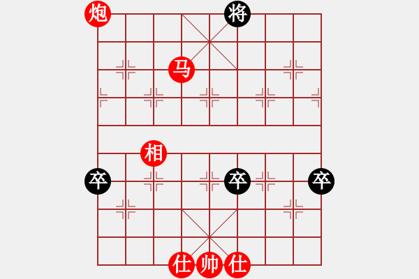 象棋棋譜圖片：2015“樂享棋城杯”棋迷個人賽 07臺- 第1輪 - 游然 (先勝) 許魏. - 步數(shù)：150 