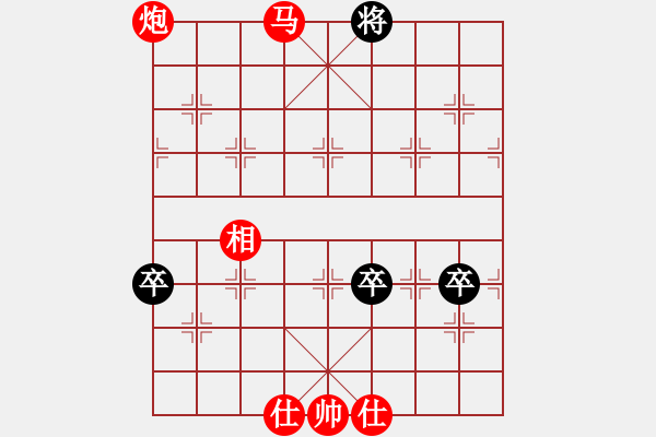 象棋棋譜圖片：2015“樂享棋城杯”棋迷個人賽 07臺- 第1輪 - 游然 (先勝) 許魏. - 步數(shù)：157 