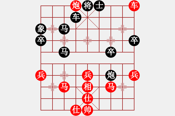 象棋棋譜圖片：2015“樂享棋城杯”棋迷個人賽 07臺- 第1輪 - 游然 (先勝) 許魏. - 步數(shù)：50 