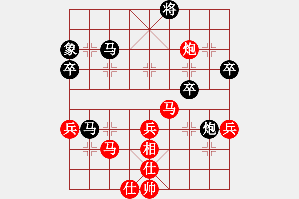 象棋棋譜圖片：2015“樂享棋城杯”棋迷個人賽 07臺- 第1輪 - 游然 (先勝) 許魏. - 步數(shù)：60 