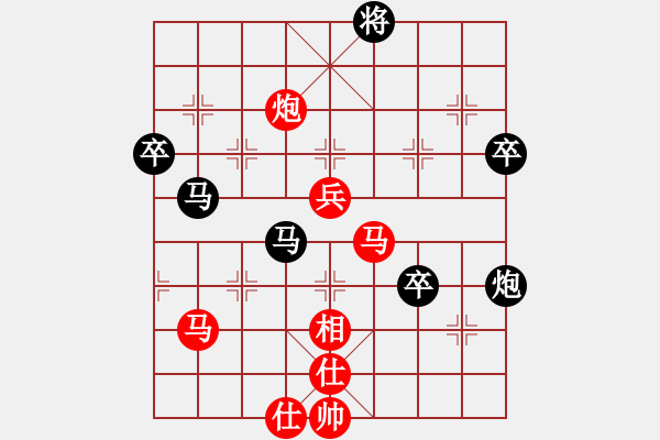 象棋棋譜圖片：2015“樂享棋城杯”棋迷個人賽 07臺- 第1輪 - 游然 (先勝) 許魏. - 步數(shù)：80 