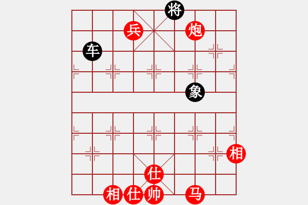 象棋棋譜圖片：小蔡陶瓷(3級(jí))-勝-攻城獅(7級(jí)) - 步數(shù)：170 