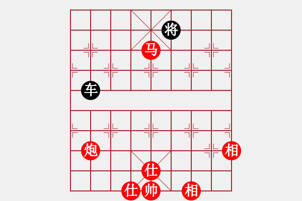 象棋棋譜圖片：小蔡陶瓷(3級(jí))-勝-攻城獅(7級(jí)) - 步數(shù)：200 