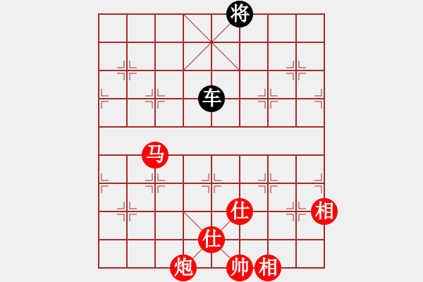 象棋棋譜圖片：小蔡陶瓷(3級(jí))-勝-攻城獅(7級(jí)) - 步數(shù)：230 