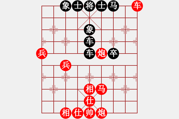 象棋棋譜圖片：小蔡陶瓷(3級(jí))-勝-攻城獅(7級(jí)) - 步數(shù)：80 