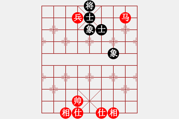 象棋棋谱图片：李昌辉（攻擂者）先和吴俞成（先锋）2018.11.27 - 步数：187 