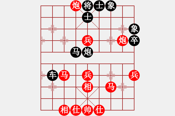 象棋棋譜圖片：仙對(duì)上左馬 實(shí)戰(zhàn) - 步數(shù)：60 