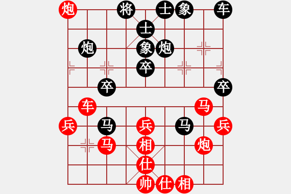 象棋棋譜圖片：cqbbjycs(7星)-勝-jdtfy(5星) - 步數(shù)：40 