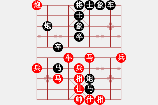 象棋棋譜圖片：cqbbjycs(7星)-勝-jdtfy(5星) - 步數(shù)：50 