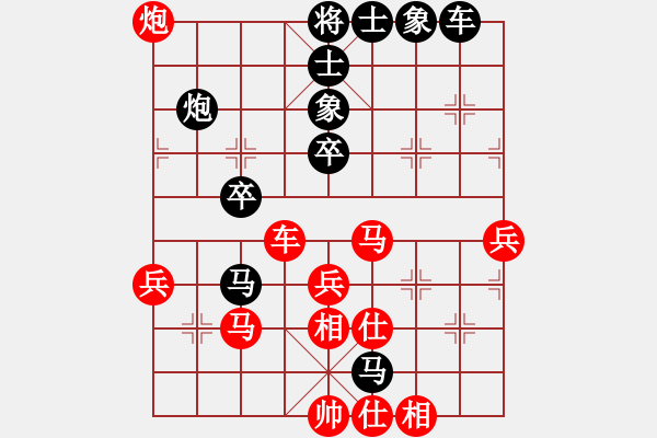 象棋棋譜圖片：cqbbjycs(7星)-勝-jdtfy(5星) - 步數(shù)：51 