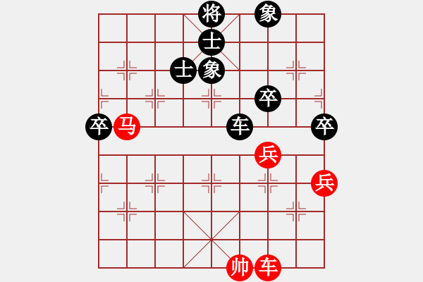 象棋棋譜圖片：厚德百川(風(fēng)魔)-負-syfp(8星) - 步數(shù)：110 