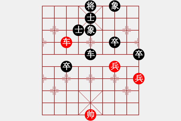 象棋棋譜圖片：厚德百川(風(fēng)魔)-負-syfp(8星) - 步數(shù)：120 