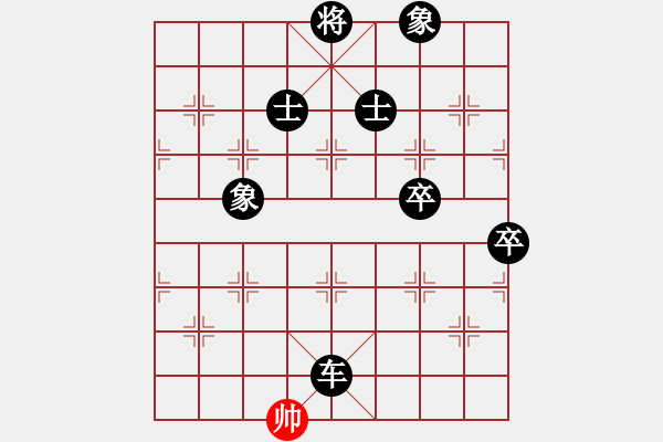 象棋棋譜圖片：厚德百川(風(fēng)魔)-負-syfp(8星) - 步數(shù)：140 