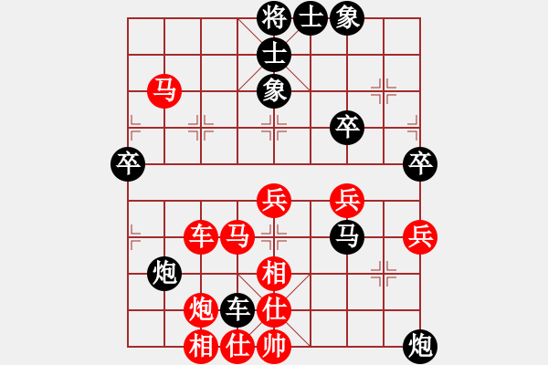 象棋棋譜圖片：厚德百川(風(fēng)魔)-負-syfp(8星) - 步數(shù)：60 