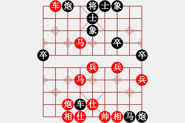 象棋棋譜圖片：厚德百川(風(fēng)魔)-負-syfp(8星) - 步數(shù)：70 