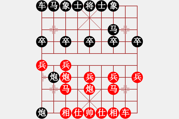 象棋棋譜圖片：D27弄巧成拙反遭敗 - 步數(shù)：20 