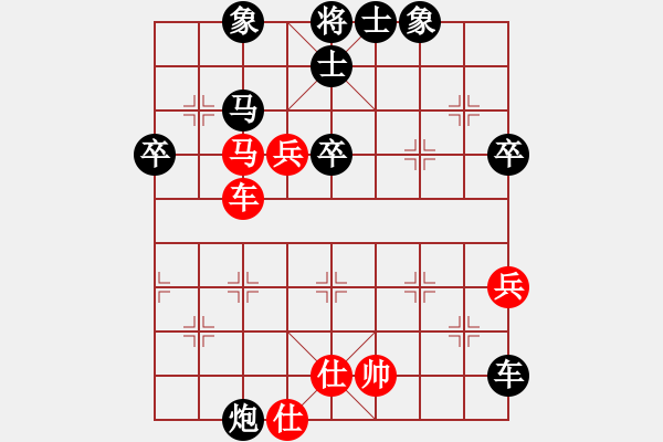 象棋棋譜圖片：人機對戰(zhàn) 2025-1-4 13:5 - 步數(shù)：60 