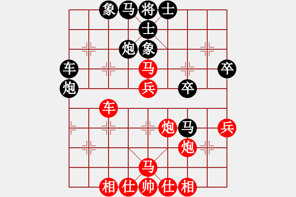 象棋棋譜圖片：武當(dāng)人家vs一線之間 - 步數(shù)：50 