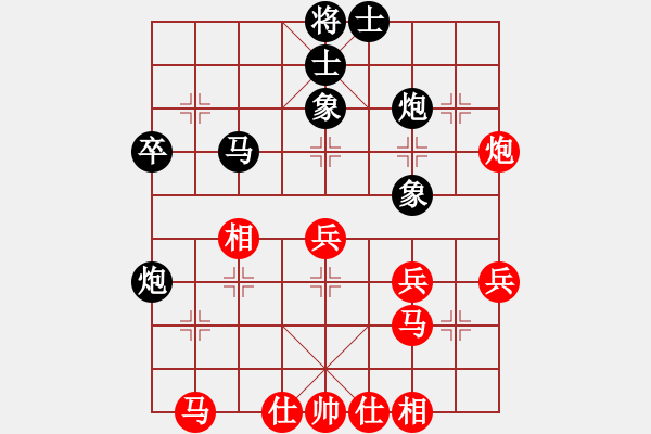 象棋棋谱图片：金松       先和 徐超       - 步数：38 