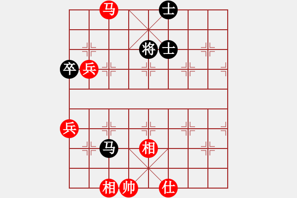 象棋棋譜圖片：第05局-李來群(紅先和)呂 欽 - 步數(shù)：100 