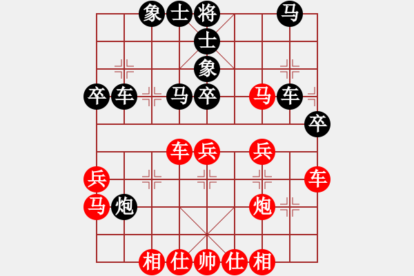 象棋棋譜圖片：第05局-李來群(紅先和)呂 欽 - 步數(shù)：40 