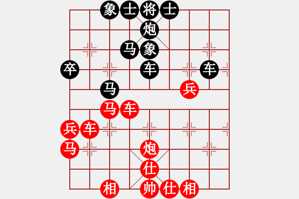 象棋棋譜圖片：第05局-李來群(紅先和)呂 欽 - 步數(shù)：60 