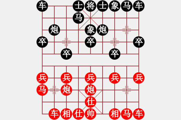 象棋棋譜圖片：歡迎(風(fēng)魔)-勝-一號(hào)引擎(9星) - 步數(shù)：10 