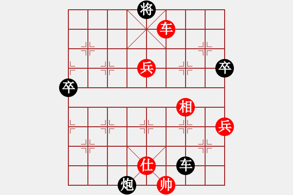 象棋棋譜圖片：歡迎(風(fēng)魔)-勝-一號(hào)引擎(9星) - 步數(shù)：110 