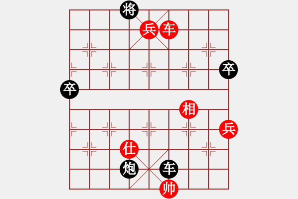 象棋棋譜圖片：歡迎(風(fēng)魔)-勝-一號(hào)引擎(9星) - 步數(shù)：120 