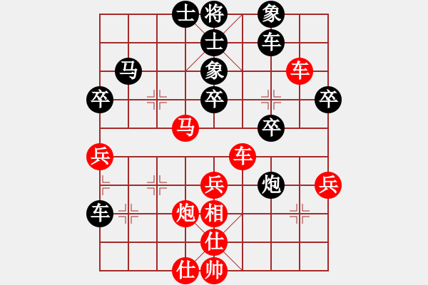 象棋棋譜圖片：歡迎(風(fēng)魔)-勝-一號(hào)引擎(9星) - 步數(shù)：50 