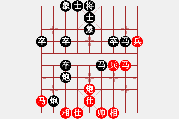 象棋棋譜圖片：《學(xué)習(xí)大師后手》邊炮單提馬后補(bǔ)中炮右車過河破中炮單提馬 - 步數(shù)：50 