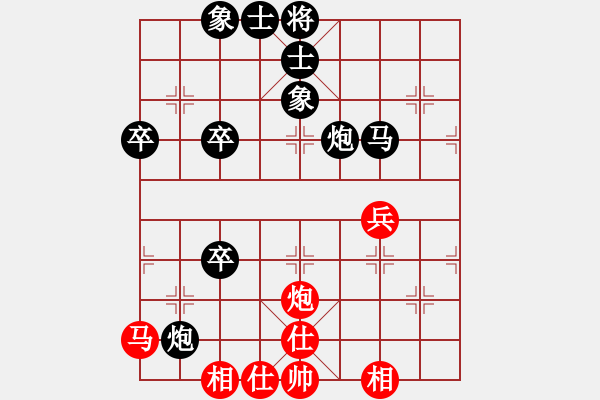 象棋棋譜圖片：《學(xué)習(xí)大師后手》邊炮單提馬后補(bǔ)中炮右車過河破中炮單提馬 - 步數(shù)：60 