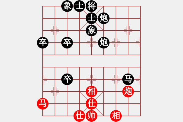 象棋棋譜圖片：《學(xué)習(xí)大師后手》邊炮單提馬后補(bǔ)中炮右車過河破中炮單提馬 - 步數(shù)：70 