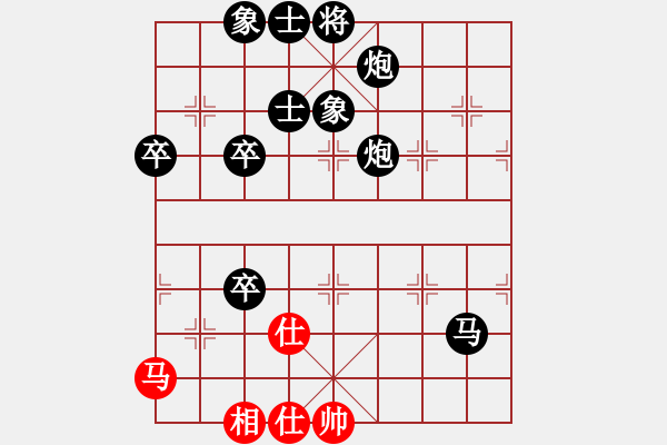 象棋棋譜圖片：《學(xué)習(xí)大師后手》邊炮單提馬后補(bǔ)中炮右車過河破中炮單提馬 - 步數(shù)：78 