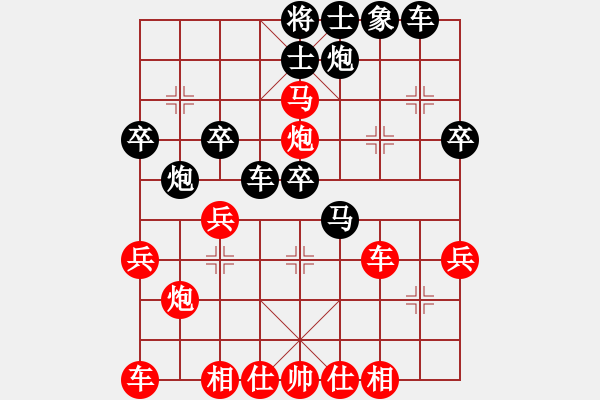 象棋棋譜圖片：亂世紅顏冰(1弦)-負(fù)-戰(zhàn)神九九(無極) - 步數(shù)：40 