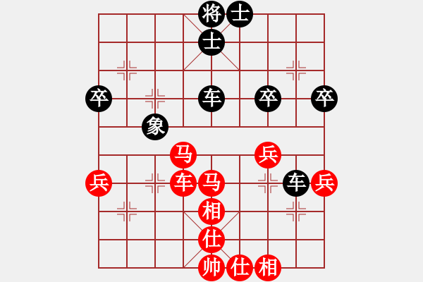 象棋棋譜圖片：2022泰州海陵杯浩軒爺先勝神州 - 步數(shù)：60 