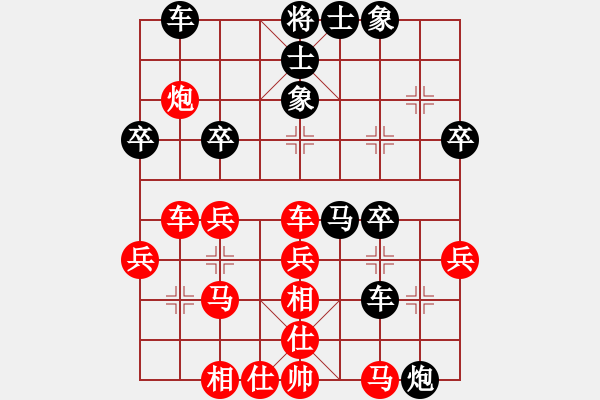 象棋棋譜圖片：第06輪 第08臺(tái) 方山 任愛(ài)有 先勝 古交 折有全 - 步數(shù)：42 