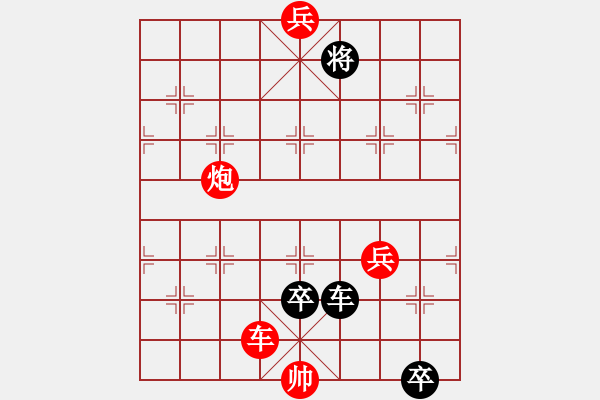 象棋棋譜圖片：zqhuang作 老卒征東 - 步數(shù)：18 