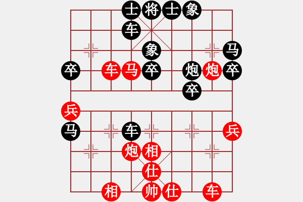 象棋棋譜圖片：老三[1152741800] -VS- 司令坐鎮(zhèn)大本營(yíng)[986099464] - 步數(shù)：50 