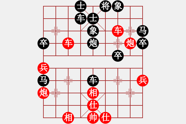 象棋棋譜圖片：老三[1152741800] -VS- 司令坐鎮(zhèn)大本營(yíng)[986099464] - 步數(shù)：60 