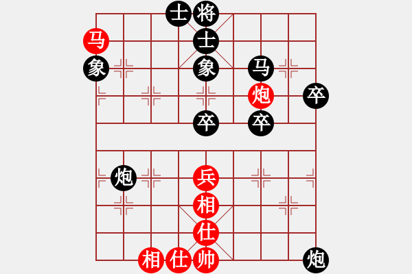 象棋棋譜圖片：海內(nèi)存知己(無上)-負-一老(人王) - 步數(shù)：60 