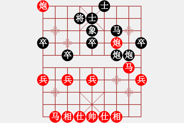 象棋棋譜圖片：小卒攻心(3段)-勝-江南楚晚楓(1段) - 步數(shù)：37 