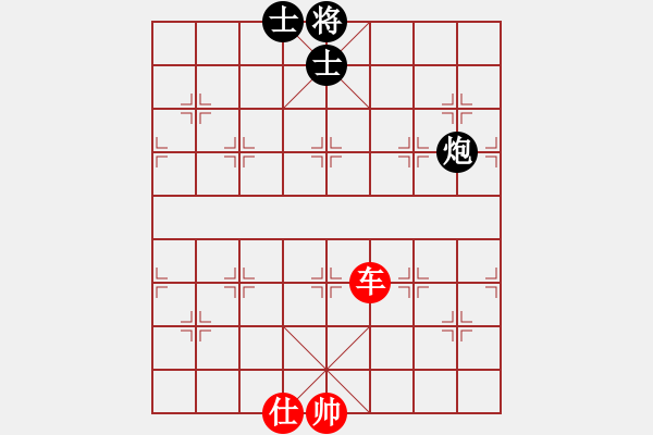 象棋棋譜圖片：雙車士巧勝車炮雙士 - 步數(shù)：10 