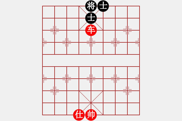 象棋棋譜圖片：雙車士巧勝車炮雙士 - 步數(shù)：19 